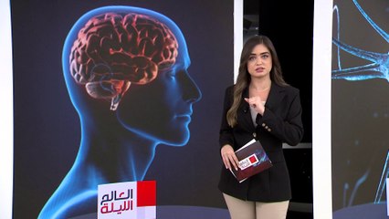 زرع جهاز تحفيز عصبي أسفل جمجمة مراهق لتقليل نوبات الصرع بنسبة 80%