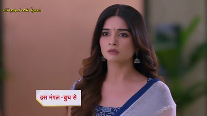 مسلسل الضائع في الحب مترجم حلقة 1254