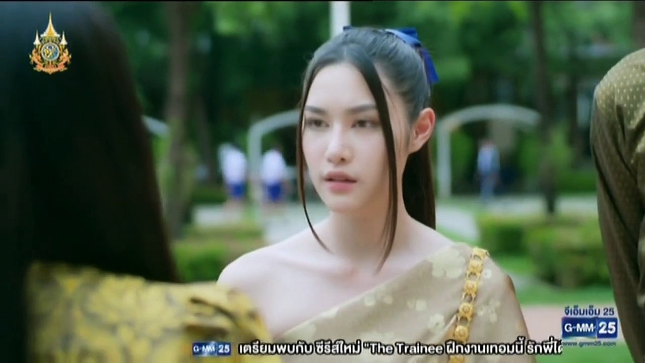 เพราะเธอคือรักแรก ตอนที่ 7 (EP.7) วันที่ 24 มิถุนายน 2567 HD