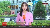 [날씨] 서울 19도 '선선한 아침'…강원 영동 강한 바람 주의