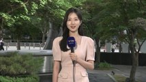 [날씨] 출근길 선선, 낮에도 심한 더위 없어...내일 제주도 장맛비 / YTN