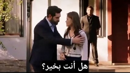 مسلسل زهور الدم الحلقة 346 اعلان 1 مترجم للعربية الرسمي