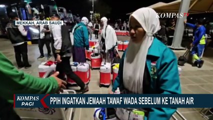 Sebelum Pulang ke Tanah Air, PPIH Ingatkan Jemaah untuk Tawaf Wada