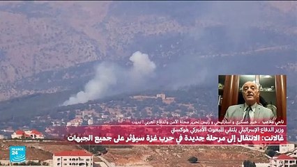 غارات إسرائيلية على شرق لبنان وحزب الله يقصف شمال إسرائيل