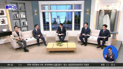 4파전 전대 ‘합종연횡’…국민의힘 당권주자 누가 돕나