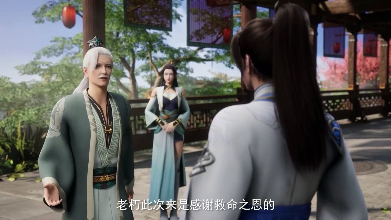 _丹道至尊_第54集_驭兽_Taoism_Supreme_热血_修仙_玄幻_国漫_vqOpPhHDwFs_137(720P_HD)