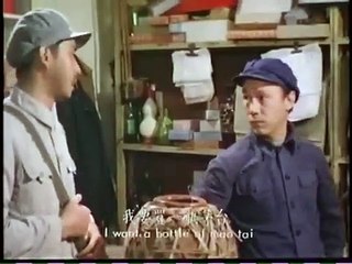 1981年經典電影《假如我是真的》完整影片欣賞 🎬