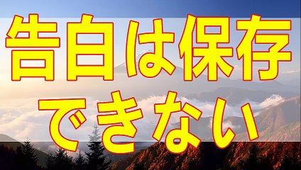 テレフォン人生相談  手帳持っていても就労困難 高橋龍太郎 ドリアン助川