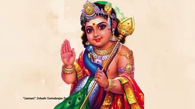 ஸ்ரீ சண்முக கவசம் | Shanmuga Kavasam lyrics in Tamil | Padmashri Dr. Sirkazhi S. Govindarajan