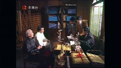 Ma Đạo Tranh Bá (Phần 1) 1995 - Tập 15