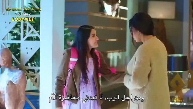 مسلسل أنوباما مترجم حلقة 1213