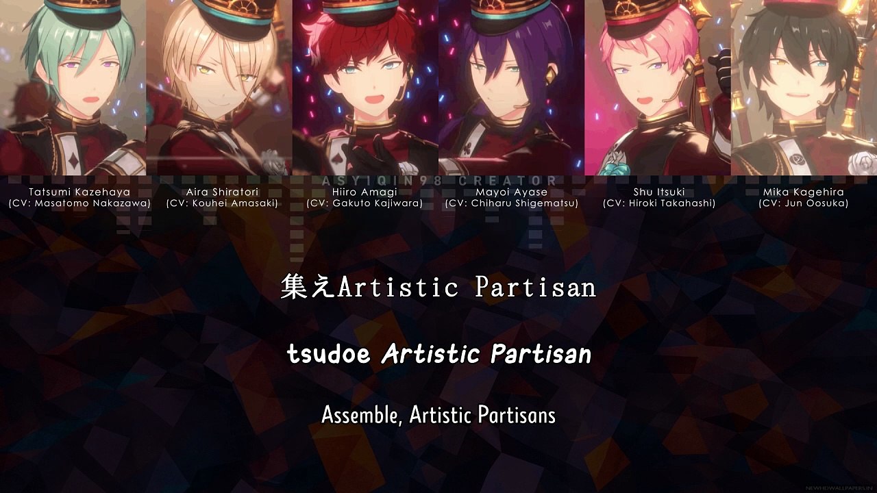 Artistic Partisan - ALKALOID x Valkyrie (lyrics)