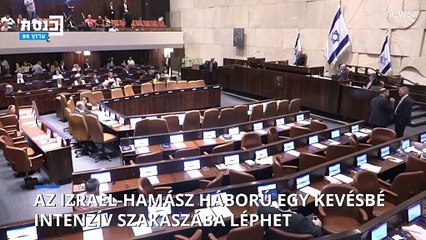 Tải video: Az Izrael-Hamász háború egy kevésbé intenzív szakaszába léphet