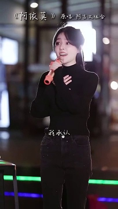 Nhạc hay