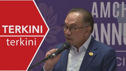 [TERKINI] Ucaptama PM di Dewan Perniagaan Amerika Malaysia (AMCHAM)