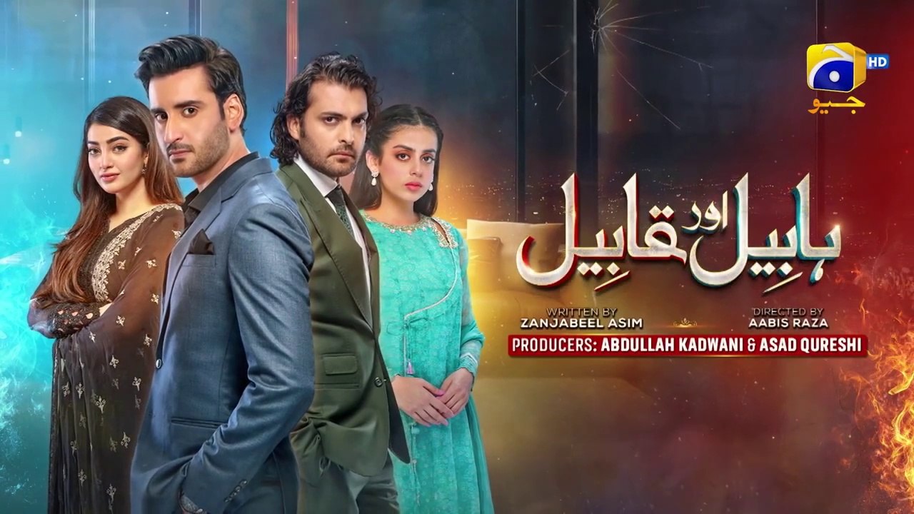 Habil Aur Qabil Episode 16 - [Eng Sub] - Aagha Ali - Yashma Gill - Asad Siddiqui - 24th June 2024