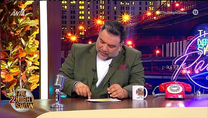 Πέτρος Γαϊτάνος: Αυτή ήταν η τελευταία φορά που εμφανίστηκε σε νυχτερινό κέντρο