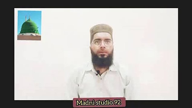 Karobar my barkat ka wazifa / Rizq ma barkat Kesy ho /