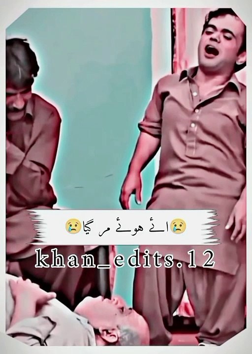 Pakistani Comedy Stage Drama Funny Video Comedy Show Pakistani Stage Drama Clip 