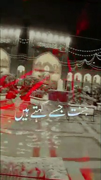 Hydr Ki gali