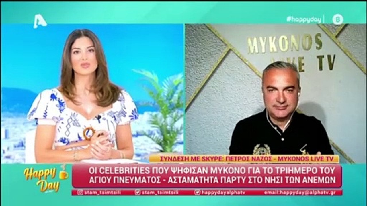Γνωστός τραγουδιστής έκανε πρόταση γάμου στη σύντροφό του – Το μονόπετρο που εντυπωσίασε
