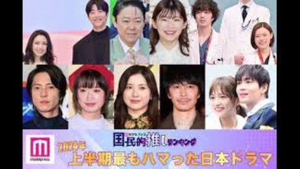 NewJeans、日本デビューと同時にオリコンチャート1位を獲得！韓国でも異例のランクイン