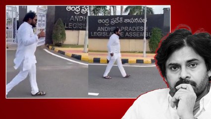 AP Assembly వద్ద Janasena రీల్స్.. చెలరేగిపోతున్న YCP | Oneindia Telugu