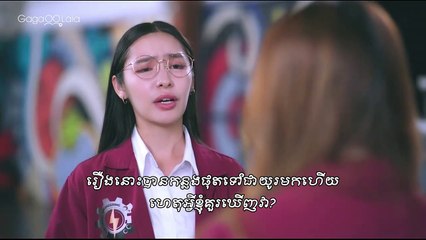 [KHSUB] Love Senior the Series (Uncut Ver.) Episode 10