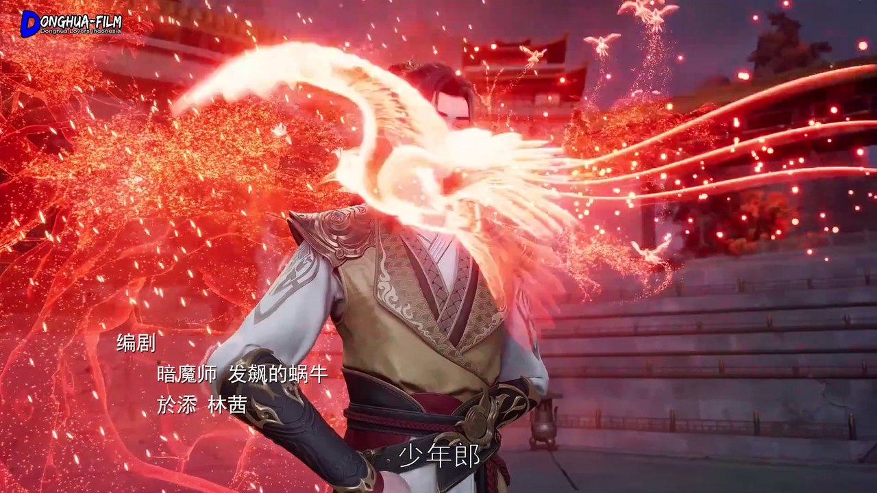 Martial Master - Episode 449