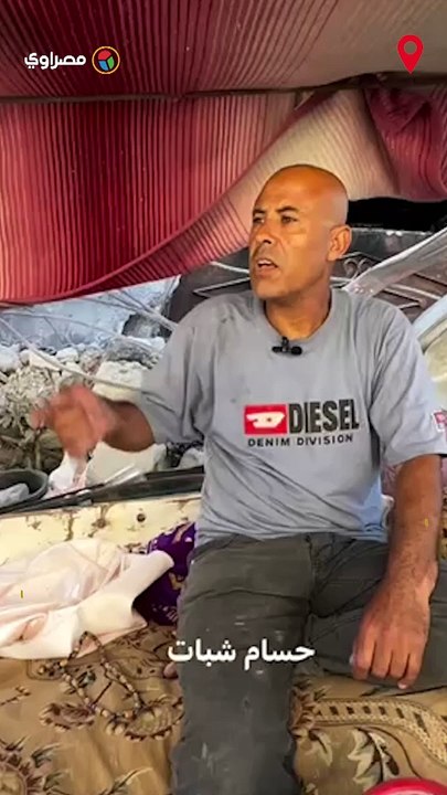خسئت إسرائيل ومش راح نتهجر.. بدي أموت في أرضي".. فلسطيني من شمال #غزة ينصب خيمة فوق ركام منزله
