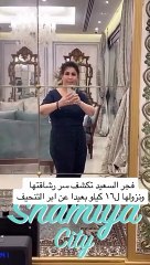 فجر السعيد تتحدث عن رشاقتها وخسارتها لـ16 كغم من وزنها