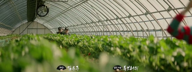 Café Minamdang Episode 6 | Eng Dubbed – Must-Watch Korean Drama Mystery ☕