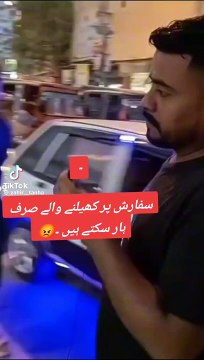 14eef7dd-0329-43c9-b5bb-d1ce1d0948a2