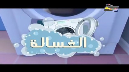 THE FIXIES Ep 18 - الفيكسيز الحلقة 18