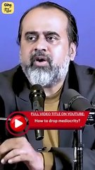 Real Improvement || Acharya Prashant