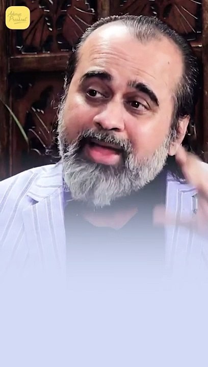 Maintaining an 'Image' || Acharya Prashant