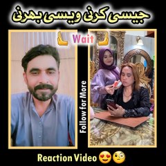 Reaction Video wait for end 