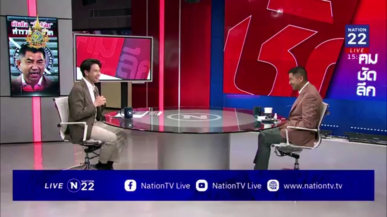 “บิ๊กโจ๊ก” ผงาดฟาดกลับ ไม่เว้น นายกฯ-ผบ.ตร.  | รายการคมชัดลึก | 25 มิ.ย. 67 | PART 1