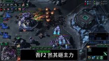 【DogCraft16】此飞龙之骚，可与NO总试比妖娆[P1]正片 DogCraft16