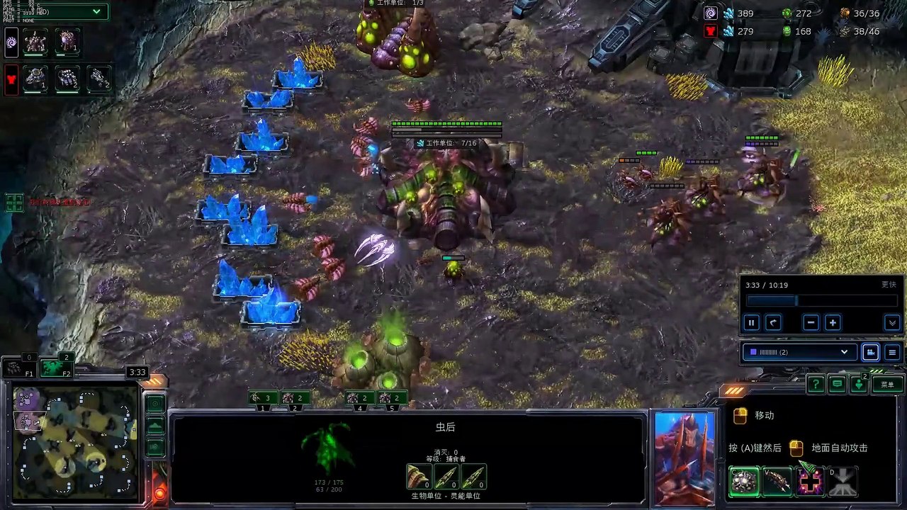 【DogCraft17】世尊地藏，去！般若诸佛，去！飞龙在天，去！[P2]完整replay解说 这不是标准的二矿虫洞宿主，慎学