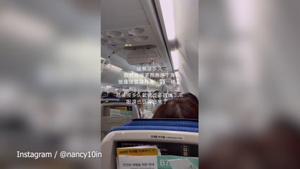 Flight drops 26,900ft forcing passengers to wear oxygen masks