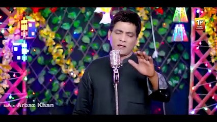 mere nal  pyar kar ke keti tu bewafai Aey _Gulab ft Malkoo (official music video 2024)Thar production