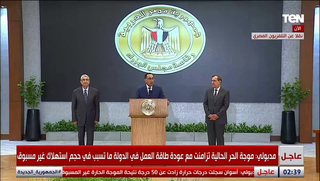 رئيس الوزراء:  توقفنا عن تصدير الغاز في الصيف لتغطية الاحتياجات الداخلية