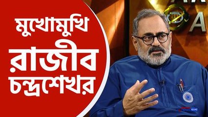 Rajeev Chandrasekhar exclusive interview