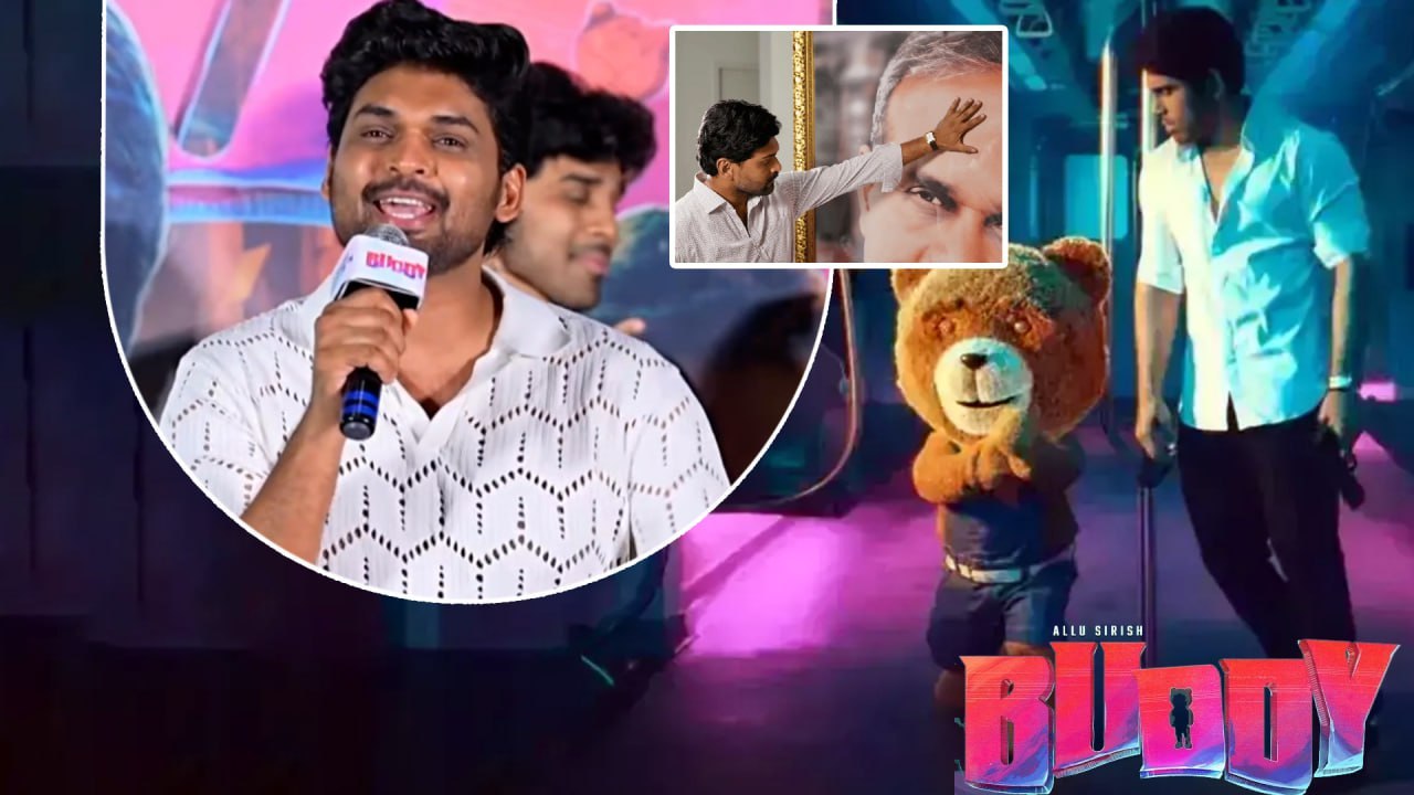 Hero Ajmal Amir ను జగన్ మామయ్య అంటూ..  రచ్చ రచ్చ చేసిన Mega Fans | Filmibeat Telugu