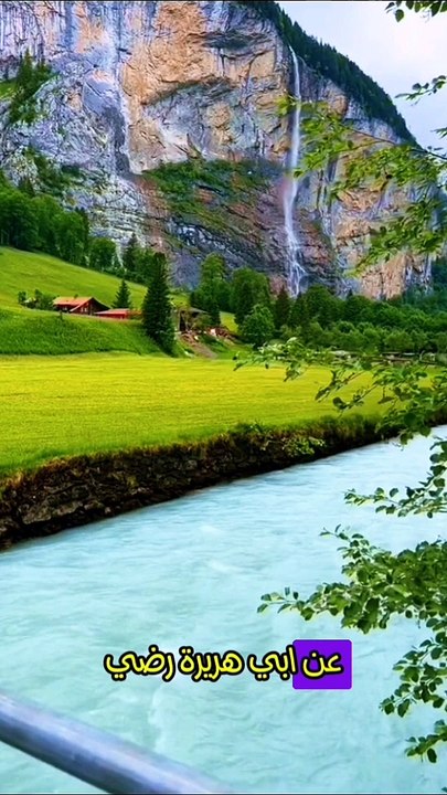 طبيعية بجودة عالية HD مناظر سياحية