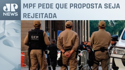 Projeto que permite armar GCM volta a ser discutido na Câmara de Vereadores do RJ