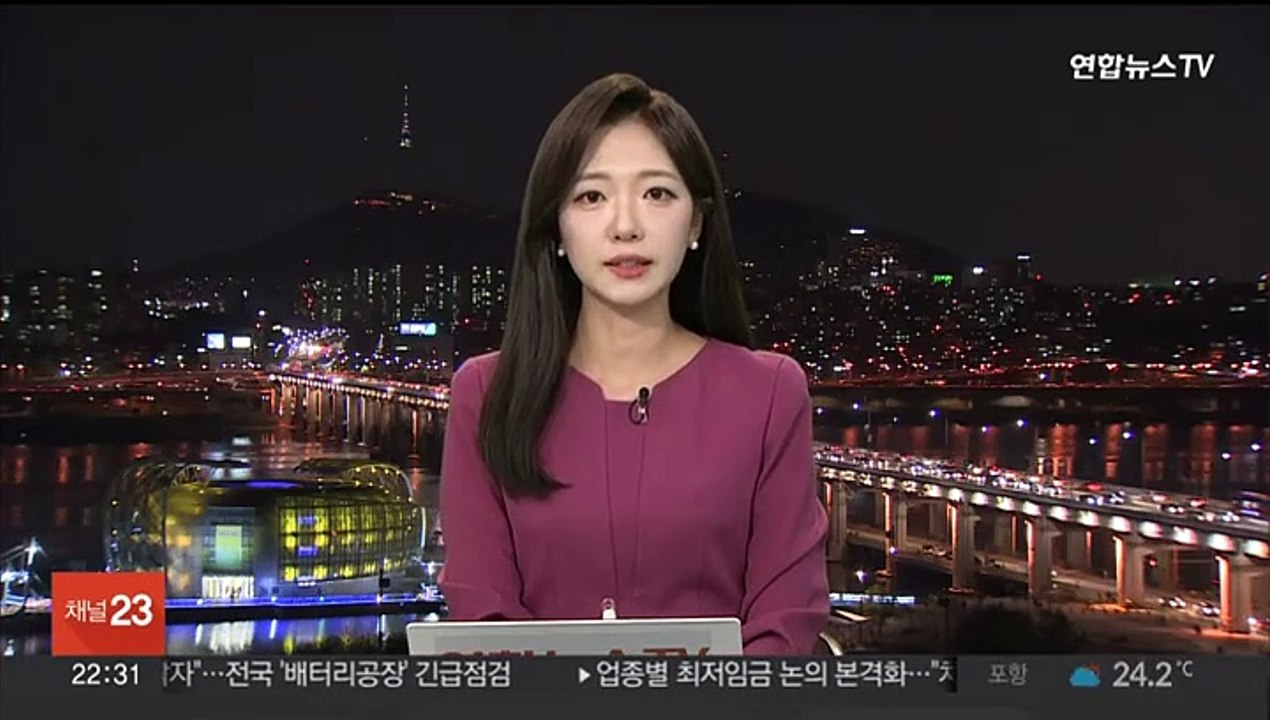 북, 대남 오물 풍선 이틀째 살포…올들어 6번째