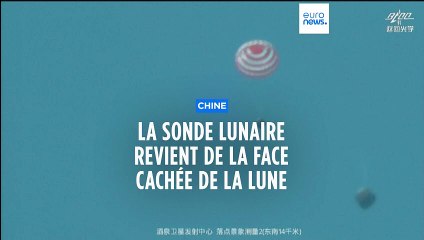 La Chine ramène les premiers échantillons de la face cachée de la Lune