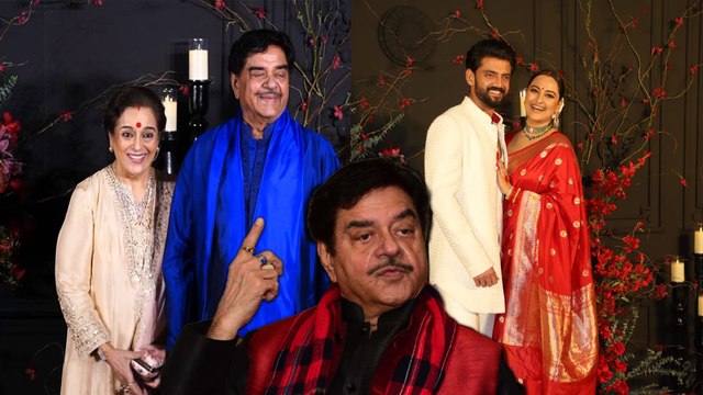 Sonakshi Sinha Zaheer Iqbal की शादी को troll कर रहे लोगों को Shatrughan Sinha ने दे दी ये नसीहत!